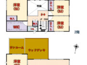 pic-2